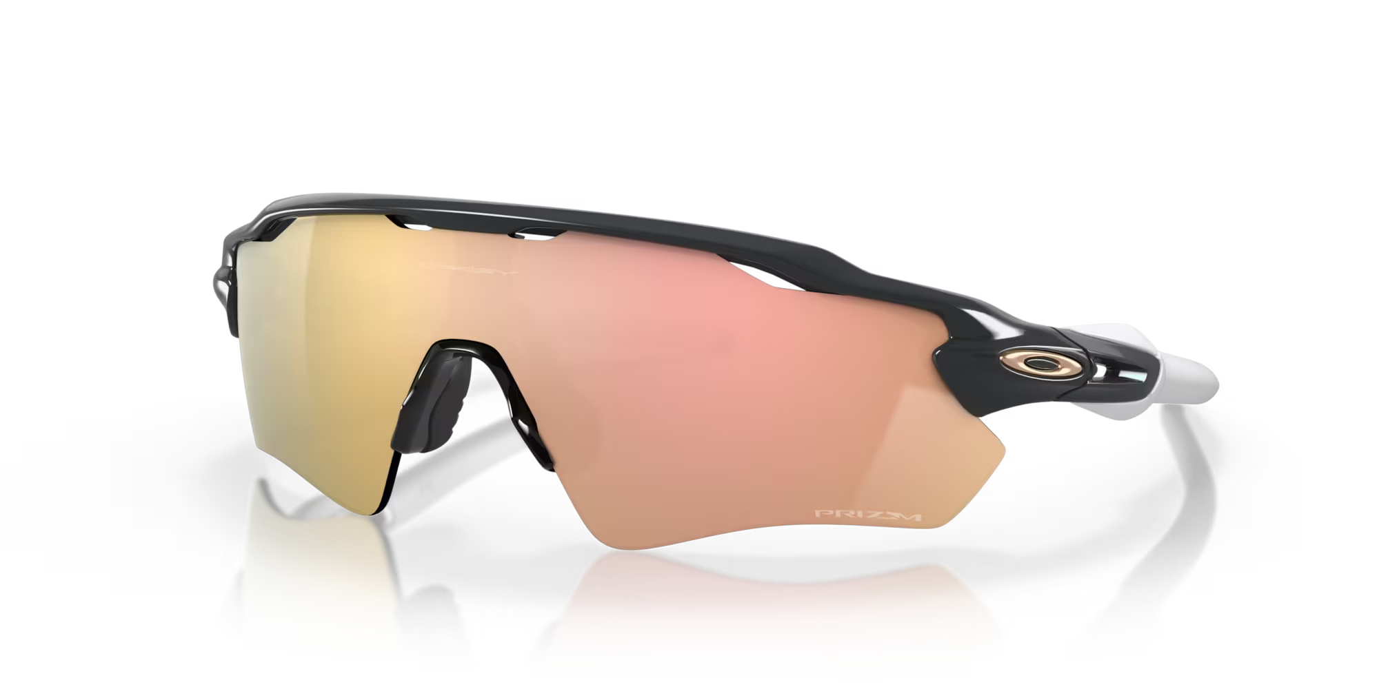 Oakley Radar EV Path Sunglasses