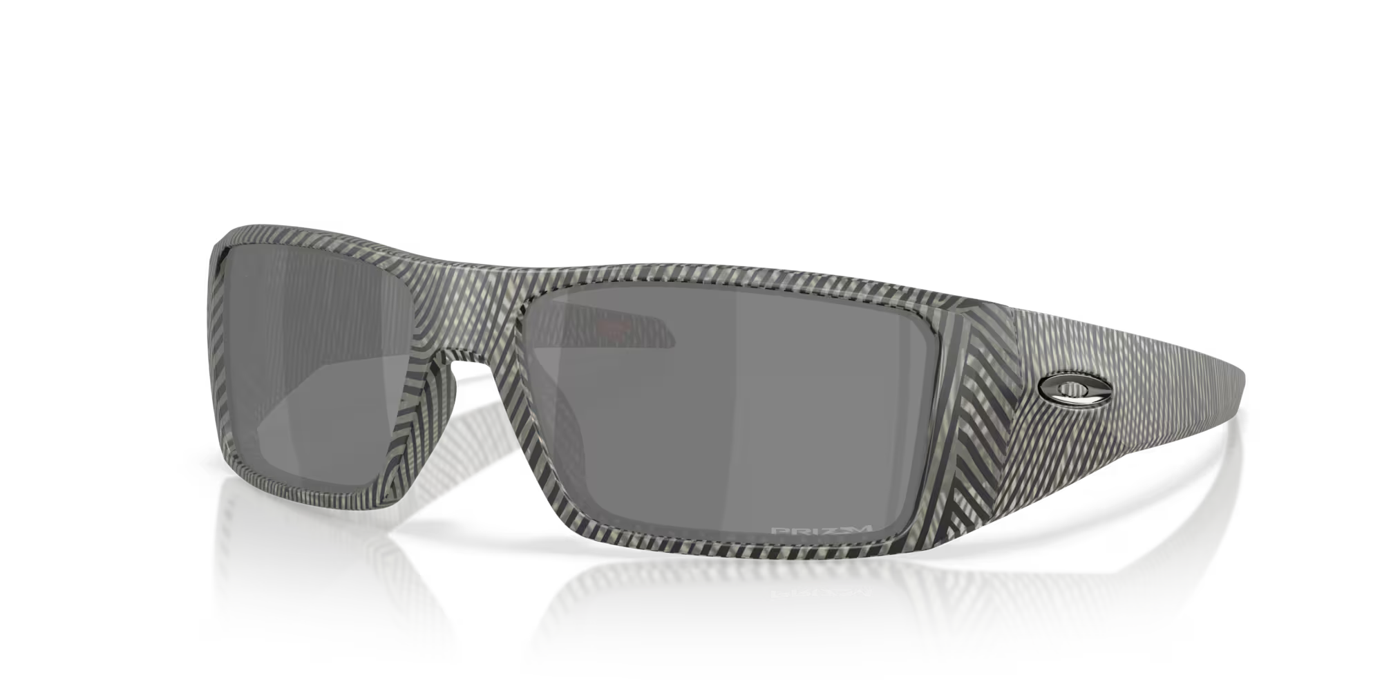 Oakley Heliostat Sunglasses