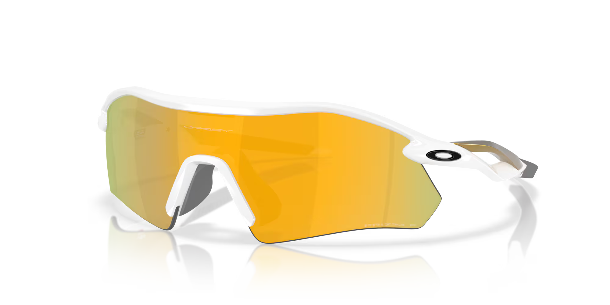 Oakley Radar Plate Sunglasses