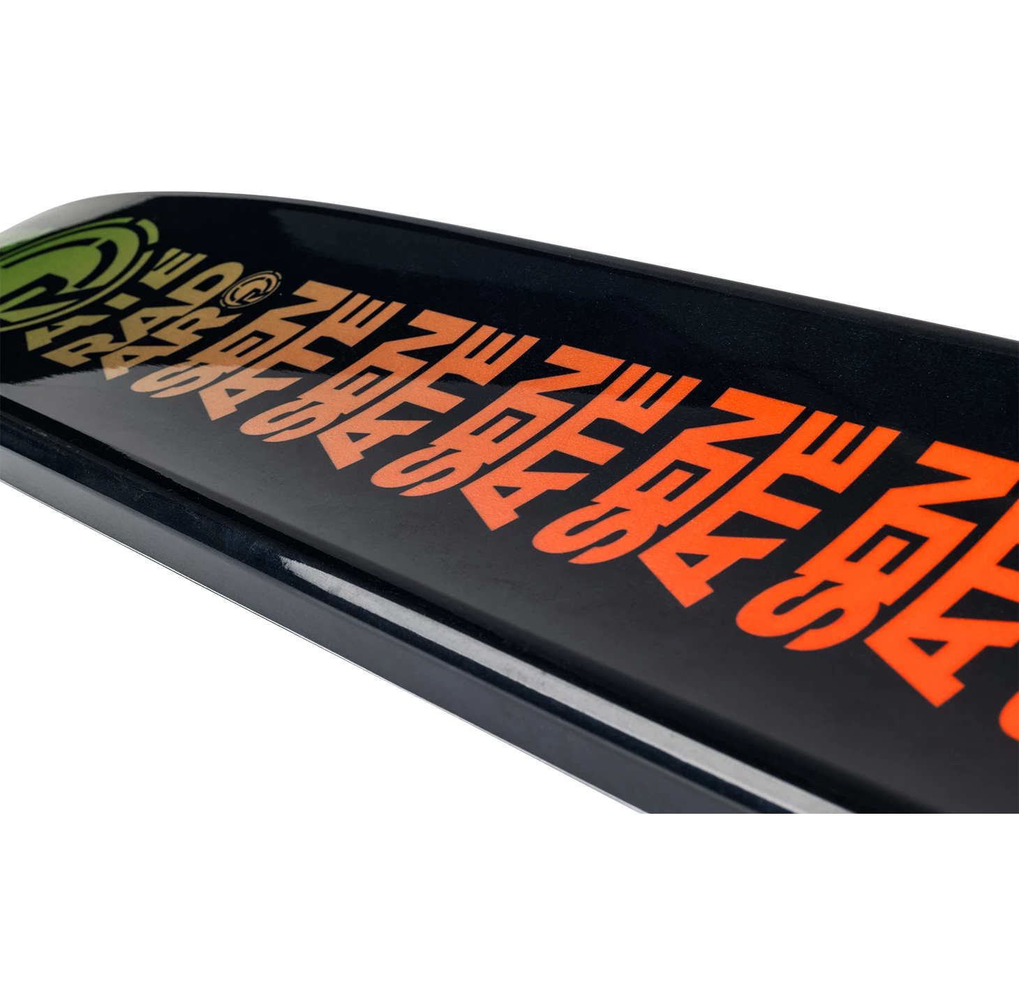 Radar Senate Alloy Water Ski