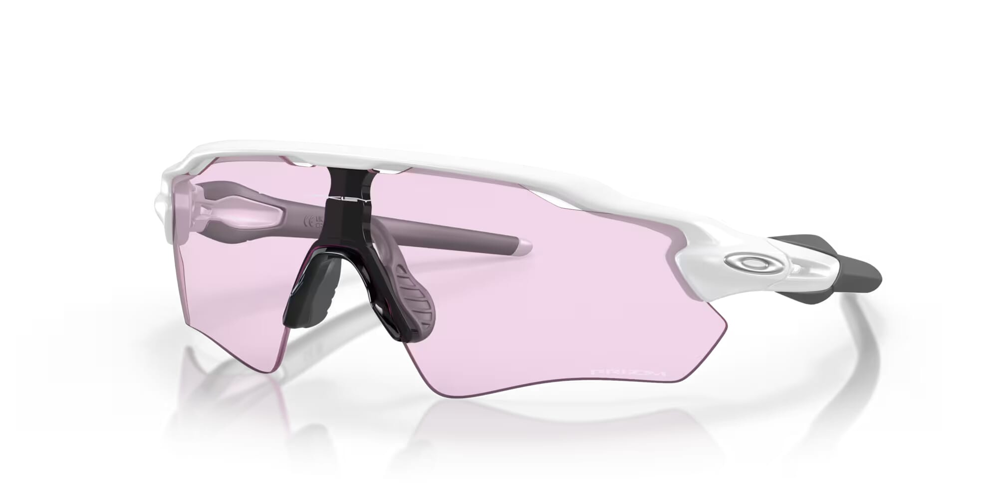 Oakley Radar EV Path Sunglasses