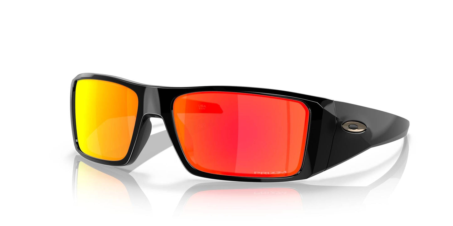 Oakley Heliostat Sunglasses