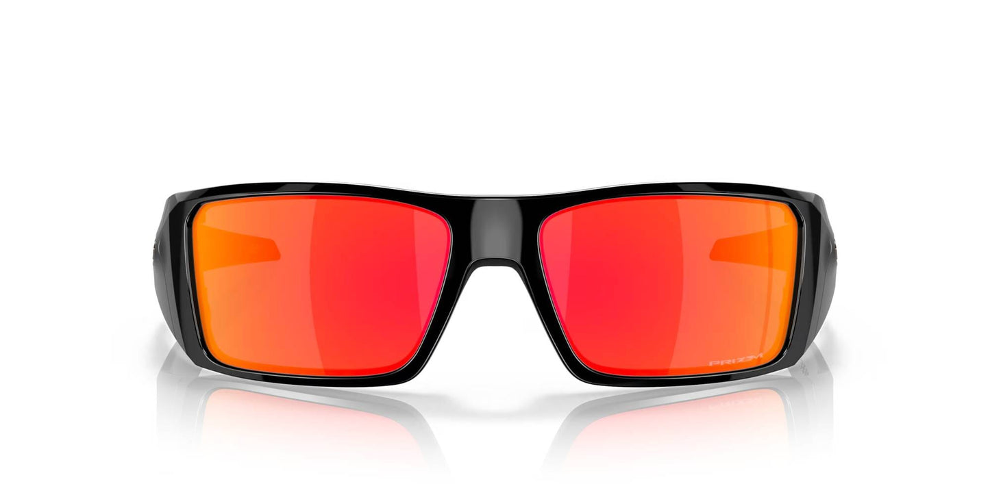 Oakley Heliostat Sunglasses