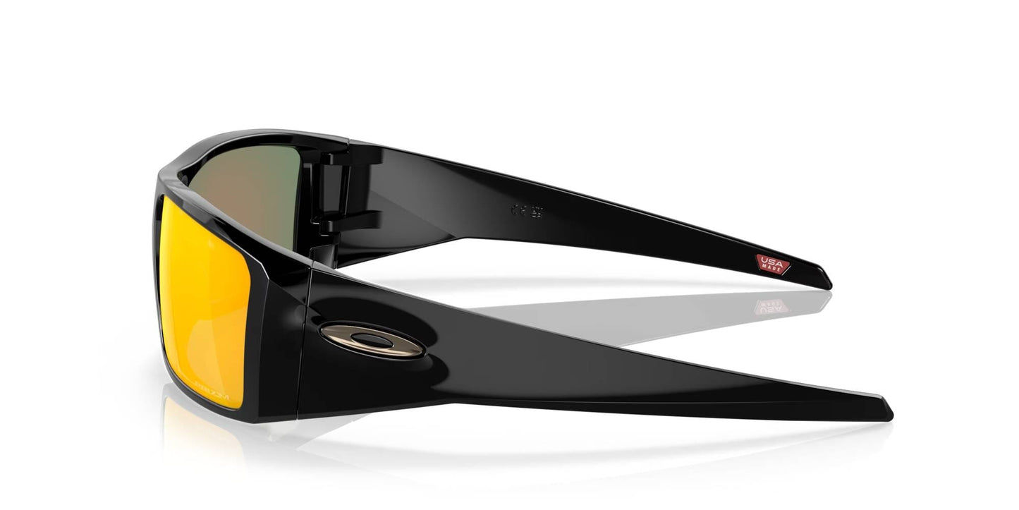 Oakley Heliostat Sunglasses