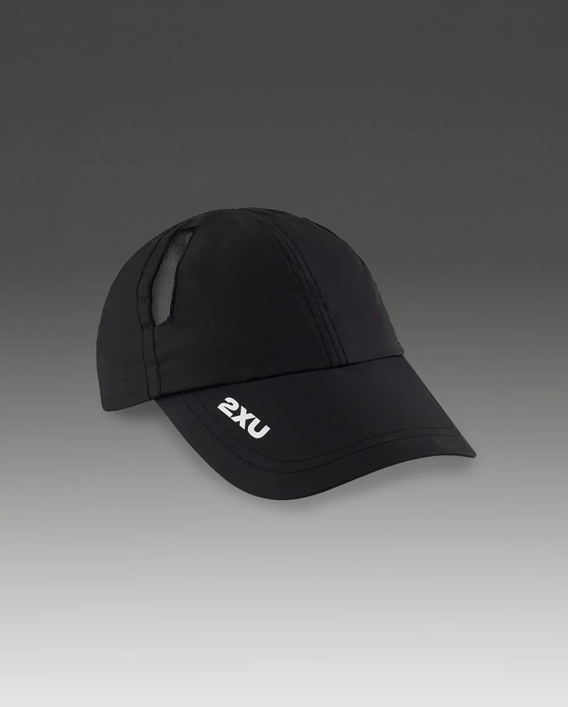 2XU Run Cap