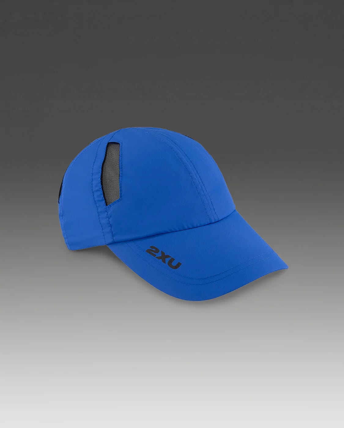 2XU Run Cap